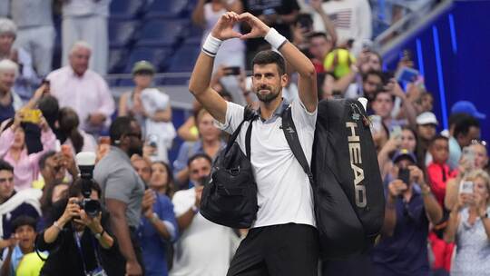 US Open US Open