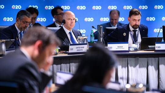 G20-Finanzminister-Treffen in Asheville (USA) G20-Finanzminister-Treffen in Asheville (USA)
