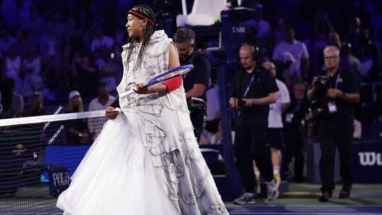 US Open US Open