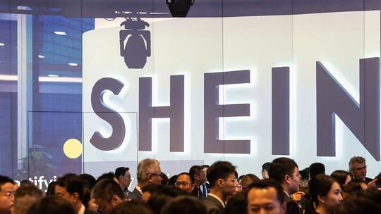Shein startet an Hongkonger Börse Shein startet an Hongkonger Börse