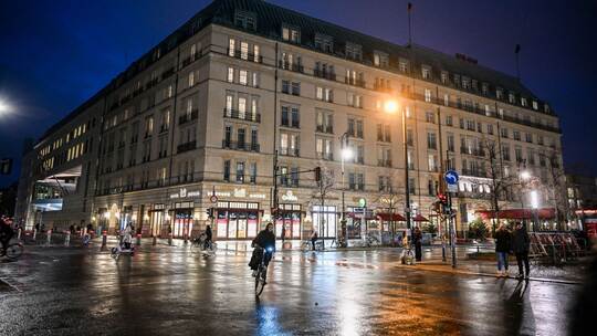 Hotel Adlon Kempinski Hotel Adlon Kempinski