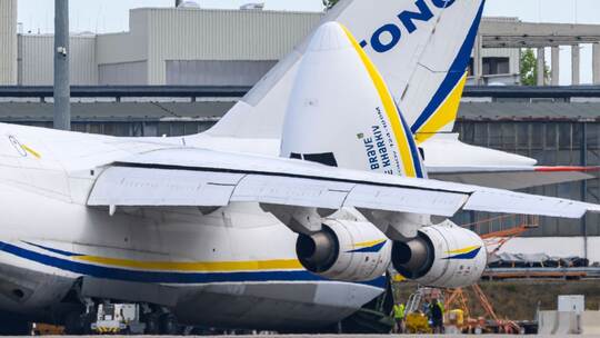 Nach Drohnenvorfall am Flughafen Leipzig/Halle Nach Drohnenvorfall am Flughafen Leipzig/Halle