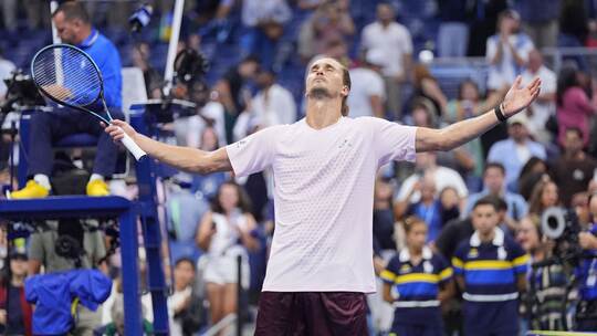 US Open US Open