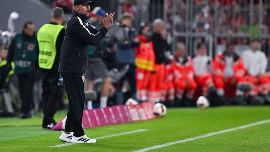 Sebastian Hoeneß Sebastian Hoeneß