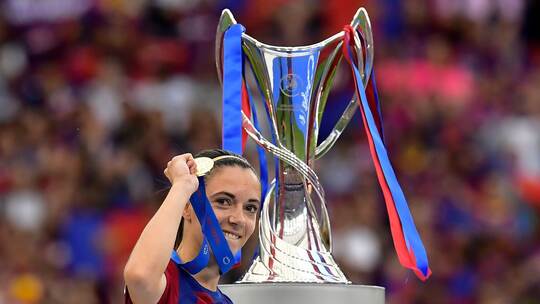 FC Barcelona - Olympique Lyon