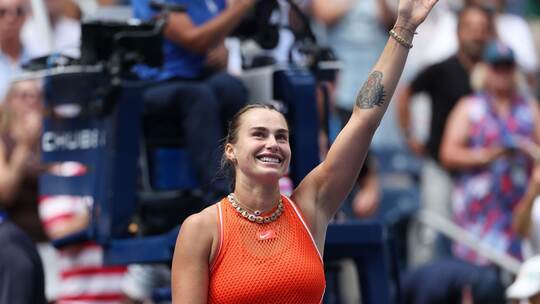 US Open US Open