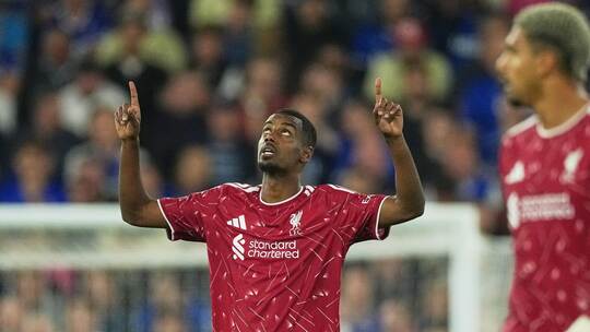 Ipswich Town - FC Liverpool