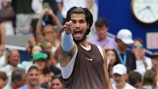 US Open US Open