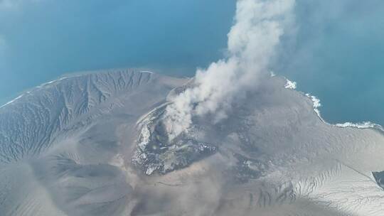 Vulkanausbruch in Indonesien Vulkanausbruch in Indonesien