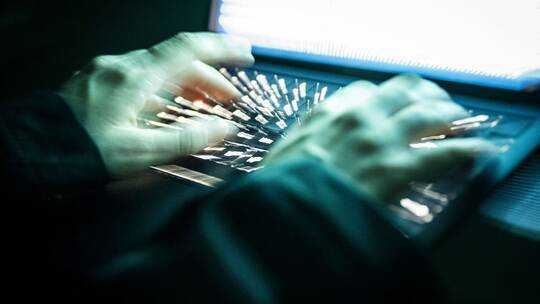 Cyberkriminalität Cyberkriminalität