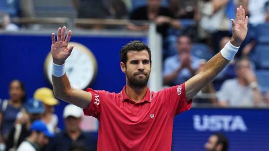 US Open US Open