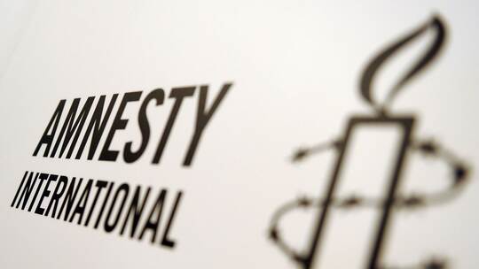 Amnesty International Amnesty International