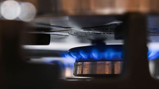 Gasflamme