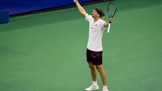 US Open (Tennis) US Open (Tennis)