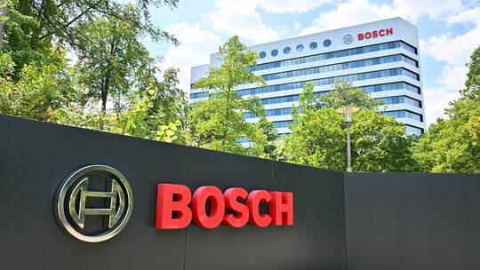 Bosch-Zentrale in Gerlingen