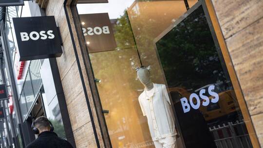 Hugo Boss Store