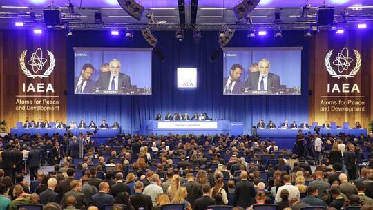 Generalkonferenz der Internationalen Atomenergie-Organisation