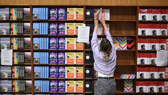 77. Frankfurter Buchmesse - S. Fischer