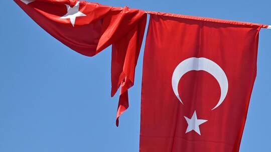 Türkische Nationalflagge Türkische Nationalflagge