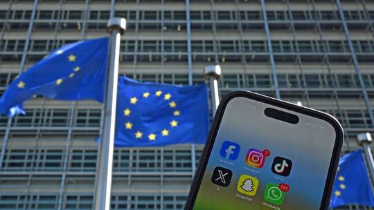 EU-Kommission und Social-Media-Apps EU-Kommission und Social-Media-Apps