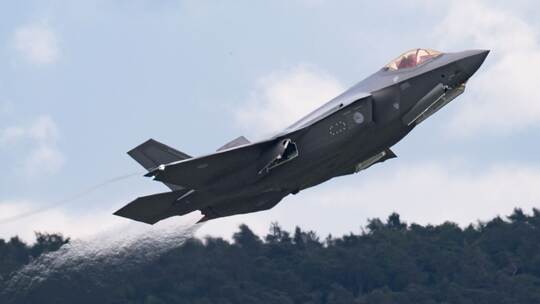 Kampfjet vom Typ F-35 Kampfjet vom Typ F-35