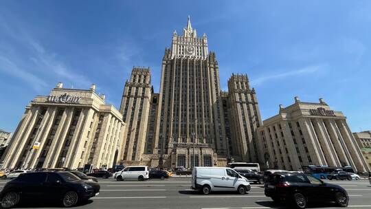 Russisches Außenministerium Russisches Außenministerium
