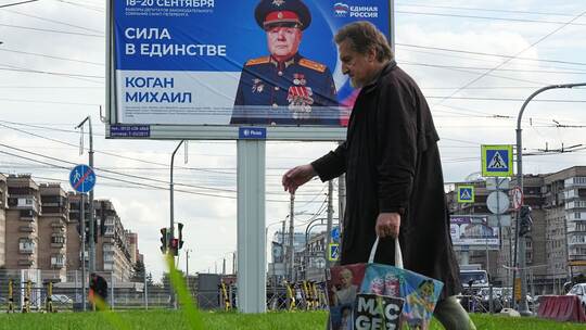 Vor den Parlamentswahlen in Russland Vor den Parlamentswahlen in Russland