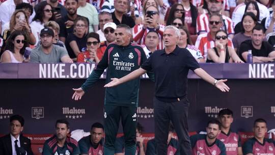 Atlético Madrid - Real Madrid Atlético Madrid - Real Madrid