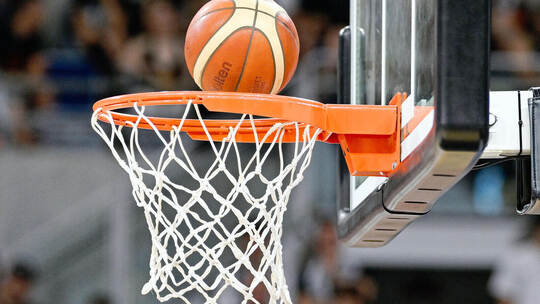 Basketball