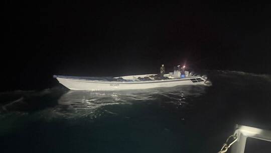 Kolumbiens Marine beschlagnahmt fast fünf Tonnen Kokain