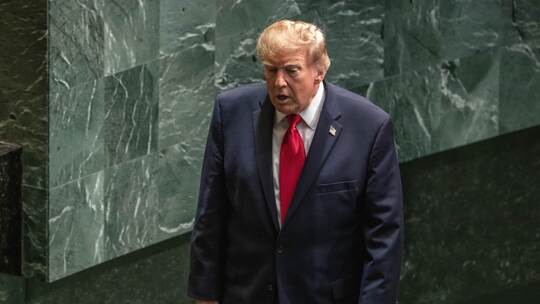 UN Generalversammlung UN Generalversammlung
