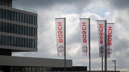 Bosch-Forschungscampus