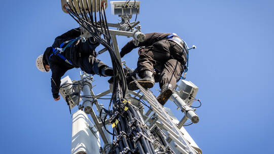 Mobilfunkmast der Telekom