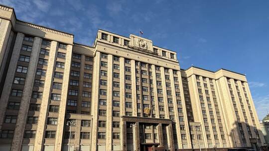 Russische Staatsduma Russische Staatsduma