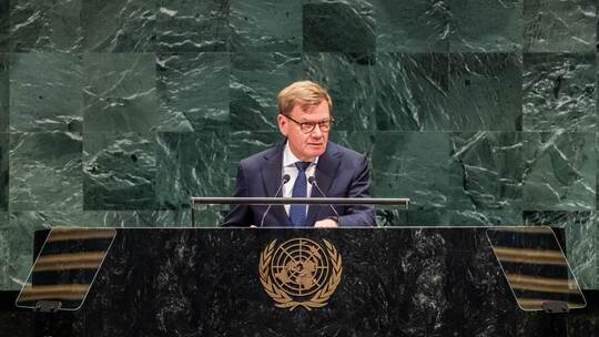 UN Generalversammlung UN Generalversammlung