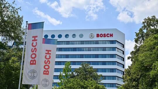 Bosch-Zentrale in Gerlingen