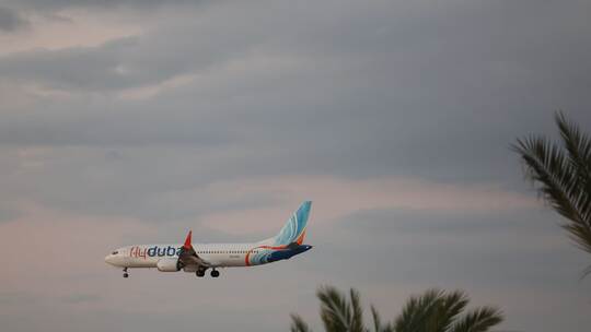Flugvorfall im Nahen Osten Flugvorfall im Nahen Osten