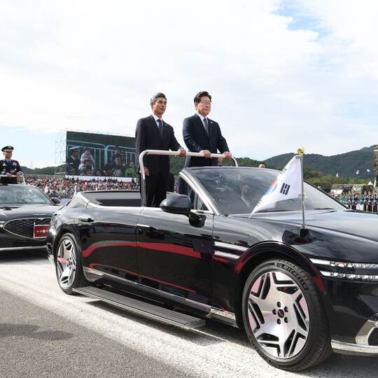 78. Jahrestag des Tages der Streitkräfte in Südkorea