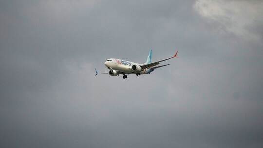 Flugvorfall im Nahen Osten Flugvorfall im Nahen Osten