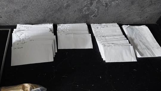 Schwarzarbeit bei Reinigungsfirmen? Verdächtige in Haft Schwarzarbeit bei Reinigungsfirmen? Verdächtige in Haft