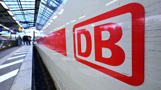 ICE der Deutschen Bahn