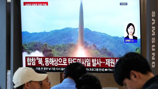Nordkorea feuert ballistische Rakete Nordkorea feuert ballistische Rakete