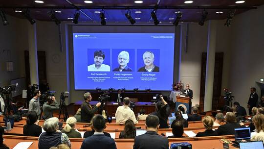 Bekanntgabe Nobelpreis - Physiologie oder Medizin Bekanntgabe Nobelpreis - Physiologie oder Medizin