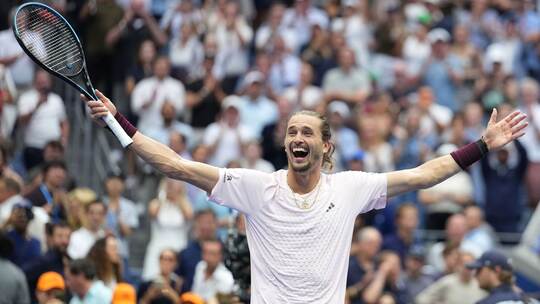 US Open