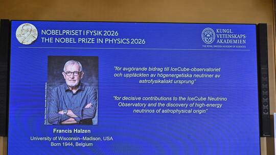 Nobelpreis für Physik Nobelpreis für Physik