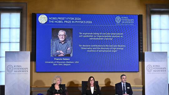 Nobelpreis für Physik Nobelpreis für Physik