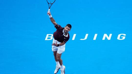 China Open Tennis China Open Tennis