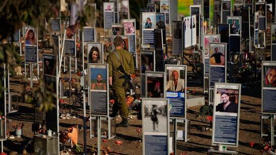 Jahrestag der Angriffe auf Israel am 7. Oktober Jahrestag der Angriffe auf Israel am 7. Oktober