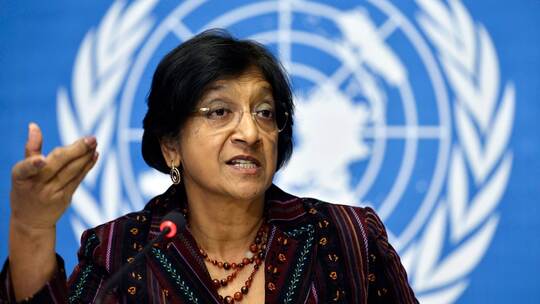 Navanethem Pillay Navanethem Pillay