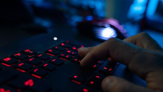 Cyberangriff